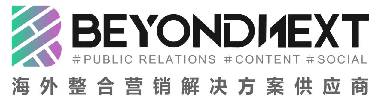 造新Beyondnext